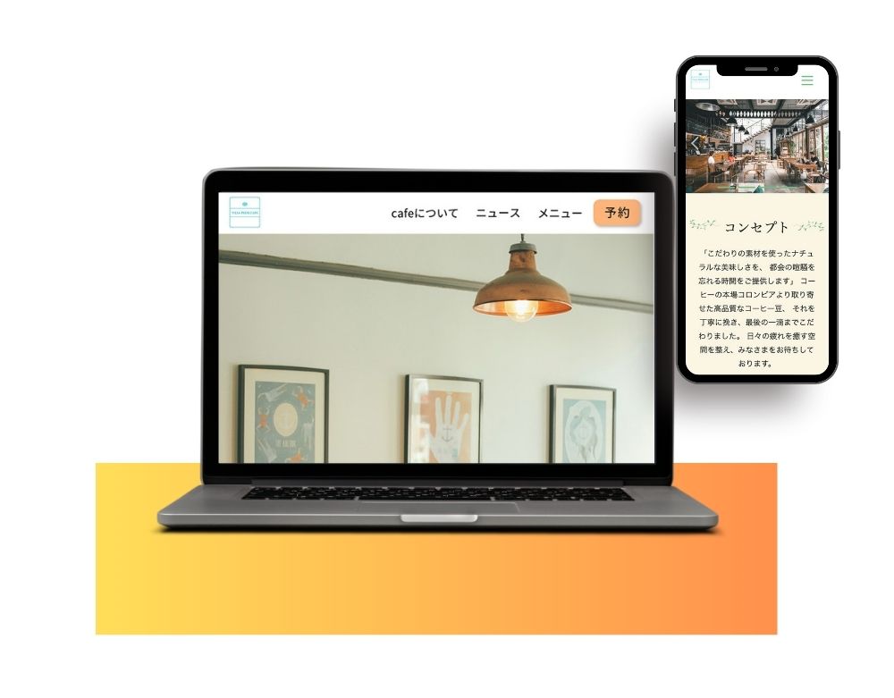 ヴィラプレスカフェの実績画像