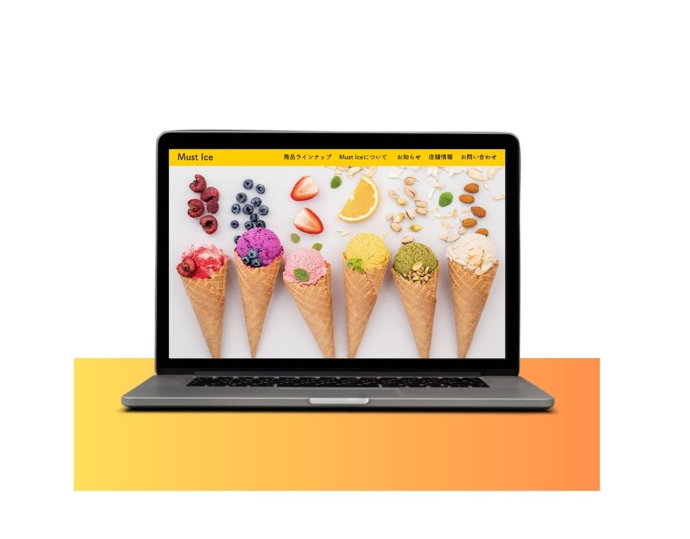 マストアイスの実績画像